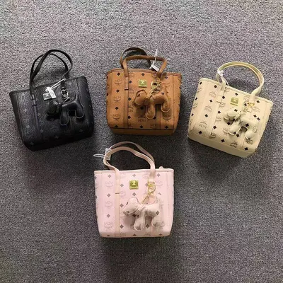 ¥118 M⭐M BAG 2206230976 (长19CM*宽7CM*高19CM)