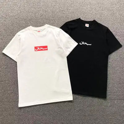 ¥145 S⭐⭐R⭐⭐E T-SHIRT 42062410001(im 170cm 60kg i wear size S in the phot)