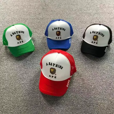 ￥72 BAPE HAT 126250343