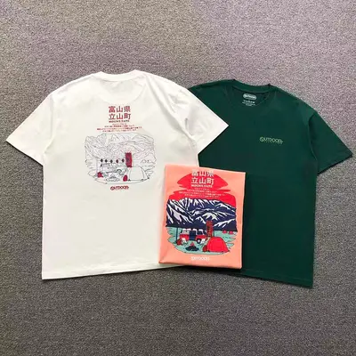 ￥82 OUT⭐⭐OR T-SHIRT 126302702（im 170cm 60kg i wear size L in the phot）