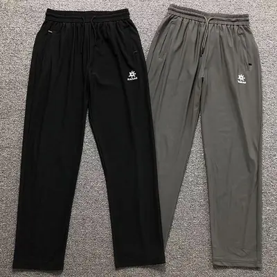 ￥158 KA⭐L⭐S TROUSERS 52070114147（im 170cm 60kg i wear size XL in the phot）