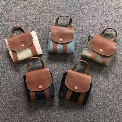￥105 G⭐Y⭐R⭐ BAG 2207022376 (长23CM*宽12CM*高30CM)