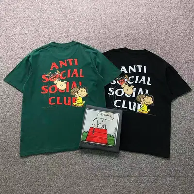 ￥88 ANTI SOCIAL SOCIAL CLUB T-SHIRT 3207031302（im 170cm 60kg i wear size L in the phot）