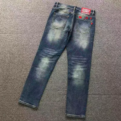 ￥175 DS⭐UAR⭐⭐2 TROUSERS 2207031901