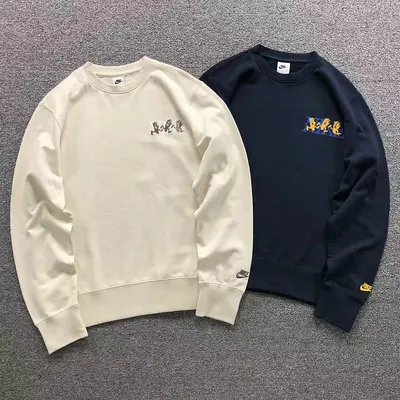 ¥168 N⭐K⭐ HOODIE 22070625001(im 170cm 60kg i wear size L in the phot)
