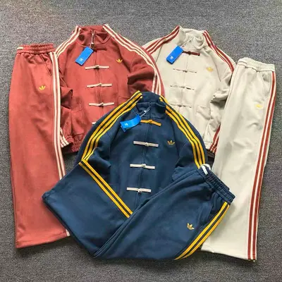 TOP ￥218 TROUSRES ￥158 A⭐I⭐AS JACKET TROUSERS 4207100777（im 170cm 60kg i wear size S in the phot）