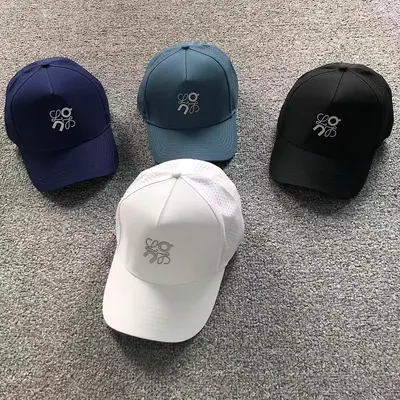 ￥88 ON HAT 52071105102