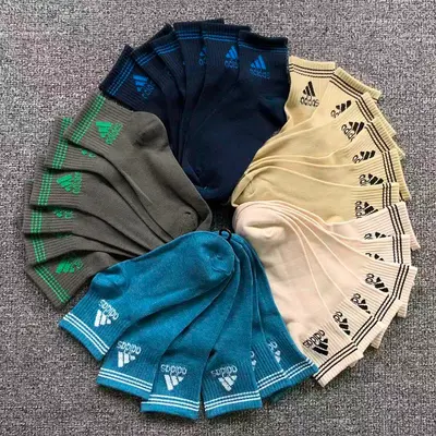 ￥68 A⭐I⭐AS SOCKS 4207150377