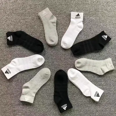 ￥68 A⭐I⭐AS SOCKS 4207150477