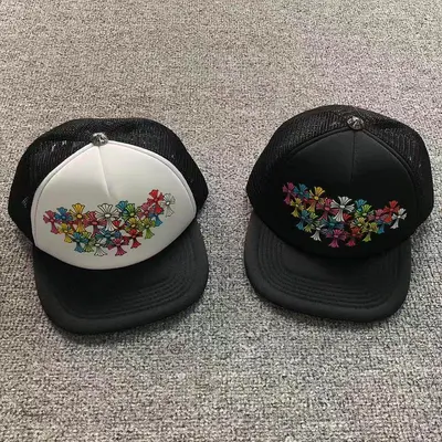 ¥82 C⭐⭐OME HE⭐⭐TS HAT 52071703102