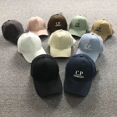 ¥88 CP HAT 52071701102