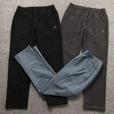 ¥175 KA⭐L⭐S TROUSERS 2207170501(im 170cm 60kg i wear size 2XL in the phot)