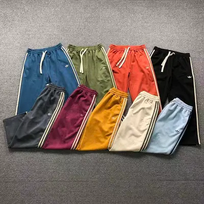 ¥135 A⭐I⭐AS TROUSERS 127241035(im 170cm 60kg i wear size S in the phot)
