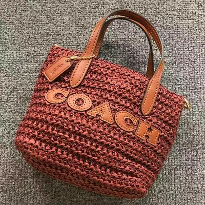 ¥258 C⭐A⭐H BAG 4207240575 (长18CM*宽9CM*高15CM)