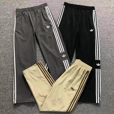 ￥129 A⭐I⭐AS TROUSERS 2207251777（im 170cm 60kg i wear size M in the phot）
