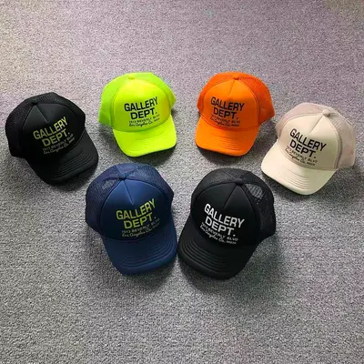 ¥88 GALLERY DEPT HAT 52073109102