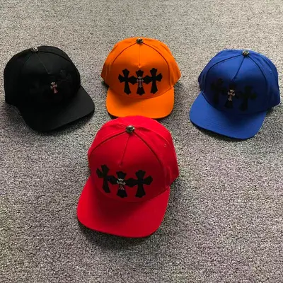 ¥88 C⭐⭐OME HE⭐⭐TS HAT 52073111102