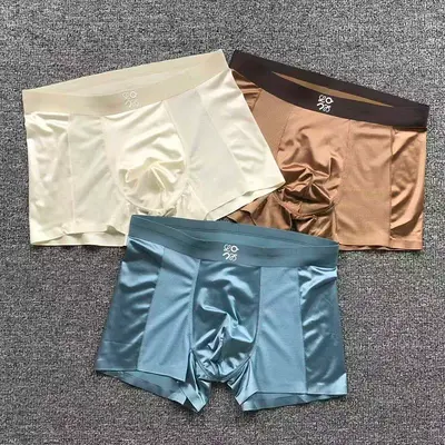 ￥98 ON UNDERWEAR 2208035418