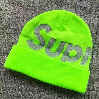 ¥105 S⭐⭐R⭐⭐E HAT 32080516182
