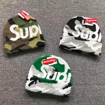 ¥105 S⭐⭐R⭐⭐E HAT 32080515182