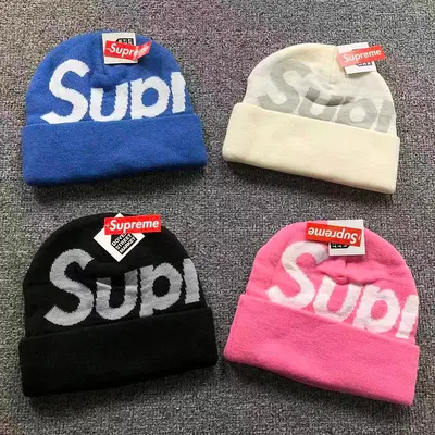 ¥105 S⭐⭐R⭐⭐E HAT 32080508182