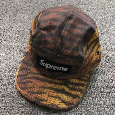 ¥105 S⭐⭐R⭐⭐E HAT 52080506182