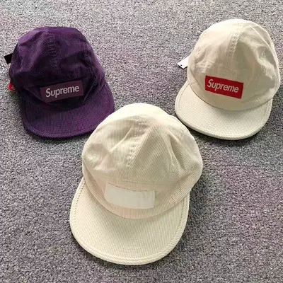 ¥105 S⭐⭐R⭐⭐E HAT 52080503182
