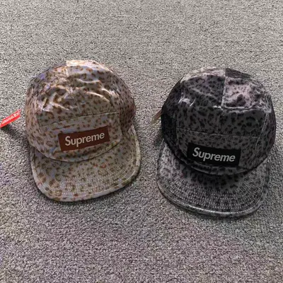 ¥105 S⭐⭐R⭐⭐E HAT 52080505182
