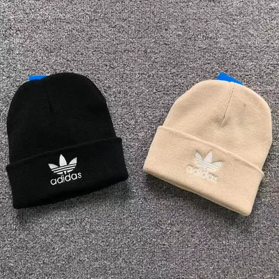 ¥68 A⭐I⭐AS HAT 3208051043