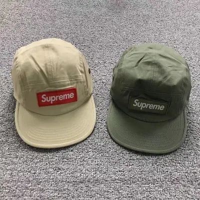 ¥105 S⭐⭐R⭐⭐E HAT 22080518182