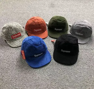 ¥105 S⭐⭐R⭐⭐E HAT 32080506182