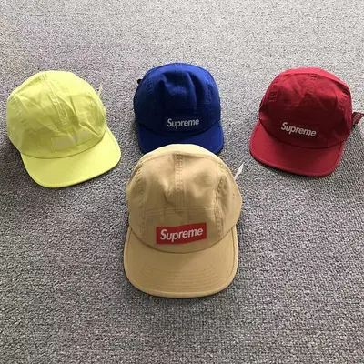 ¥105 S⭐⭐R⭐⭐E HAT 22080512182
