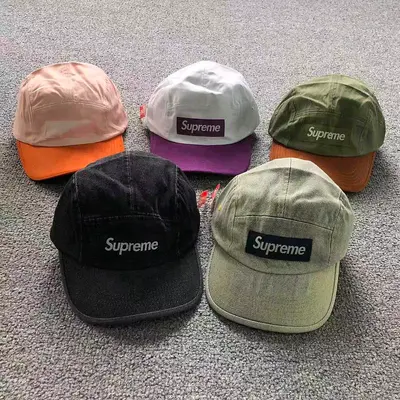 ¥105 S⭐⭐R⭐⭐E HAT 22080502182