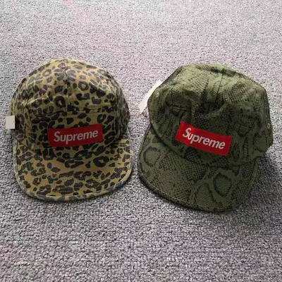 ¥105 S⭐⭐R⭐⭐E HAT 22080501182