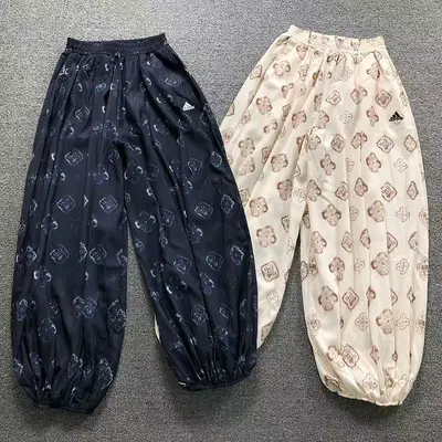 ￥139 A⭐I⭐AS TROUSERS FEMAIE STYIE 4208070277