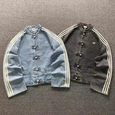 ¥218 A⭐I⭐AS JACKET 4208100377(im 170cm 60kg i wear size L in the phot)