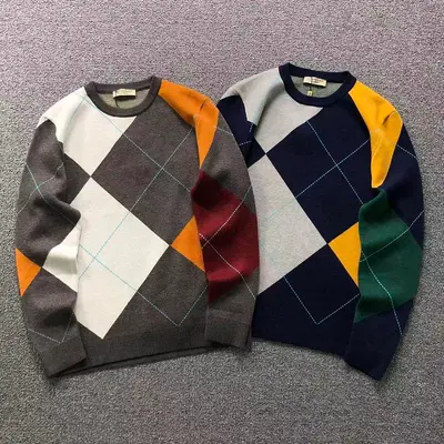 ¥208 B⭐R⭐E⭐RY SWEATER 3208161521(im 170cm 60kg i wear size L in the phot)