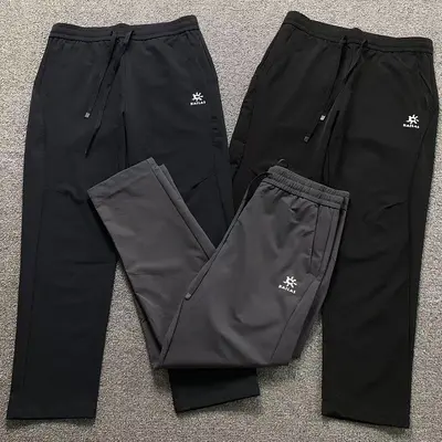 ￥185 KA⭐L⭐S TROUSERS 2208170901