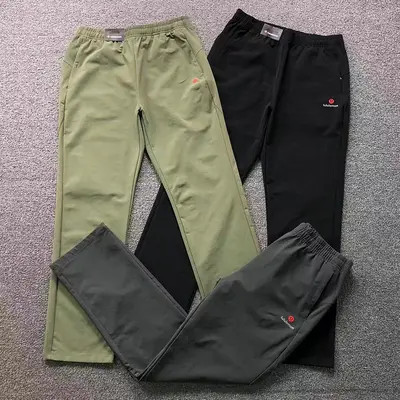 ¥175 LULULEMON TROUSERS 2208192401