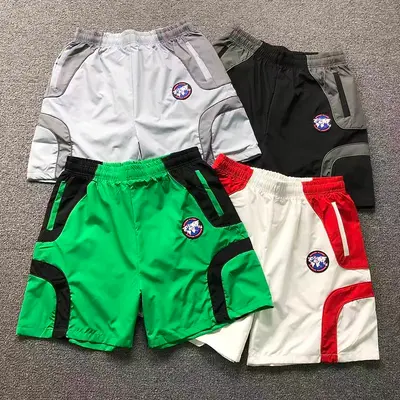 ¥95 BROKEN PLANET SHORTS 128210140(im 170cm 60kg i wear size XL in the phot)