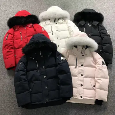 ¥708 M⭐⭐SE K⭐⭐CK⭐⭐S DOWN JACKETS FEMAIE STYIE 3208220316
