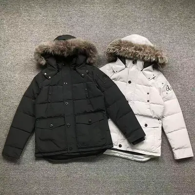 ¥728 M⭐⭐SE K⭐⭐CK⭐⭐S DOWN JACKETS 3208222916(im 170cm 60kg i wear size M in the phot)