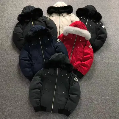 ¥678 M⭐⭐SE K⭐⭐CK⭐⭐S DOWN JACKETS FEMAIE STYIE 3208221516