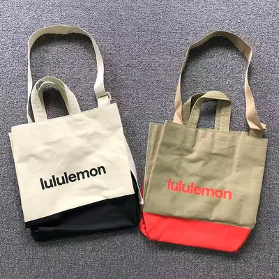 ¥145 LULULEMON BAG 4208220175 (长31CM*宽18CM*高38CM)