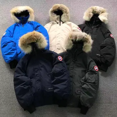 ¥558 C⭐N⭐⭐A G⭐⭐⭐E DOWN JACKETS 3208220816(im 170cm 60kg i wear size M in the phot)