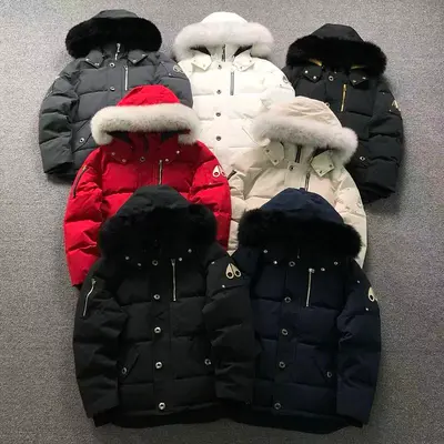 ¥708 M⭐⭐SE K⭐⭐CK⭐⭐S DOWN JACKETS 3208221116(im 170cm 60kg i wear size M in the phot)