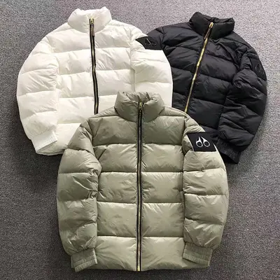 ¥528 M⭐⭐SE K⭐⭐CK⭐⭐S DOWN JACKETS 3208221016