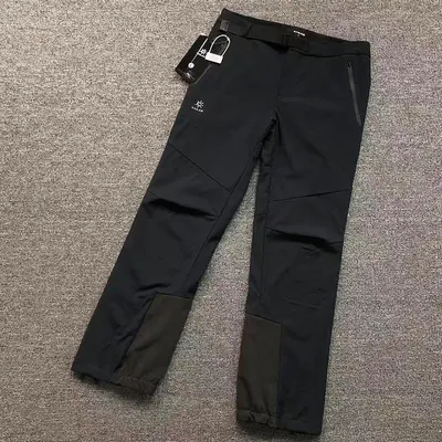 ¥378 KA⭐L⭐S TROUSERS 3208241121