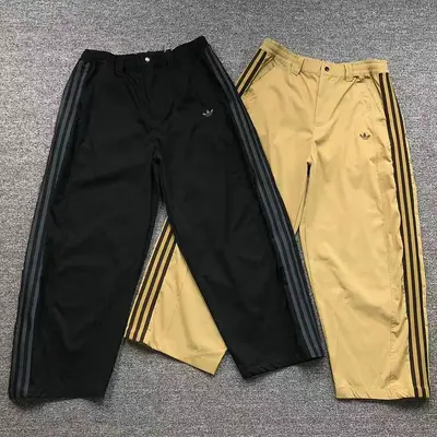 ￥168 A⭐I⭐AS TROUSERS 4208260777