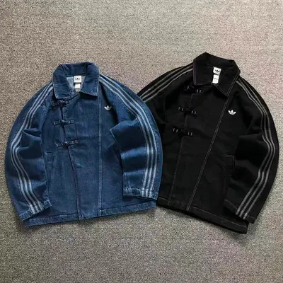 ￥195 A⭐I⭐AS JACKET 4208262477（im 170cm 60kg i wear size L in the phot）